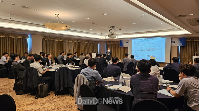 안전관리 워크숍 