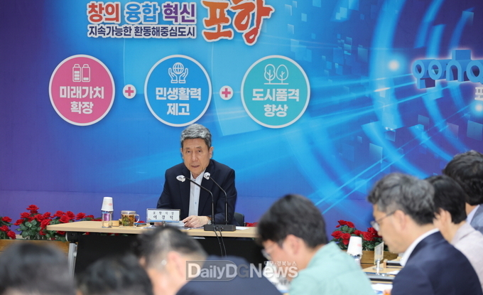 포항국제불빛축제, 안전 축제 만들기에 총력! 현장 합동점검 실시