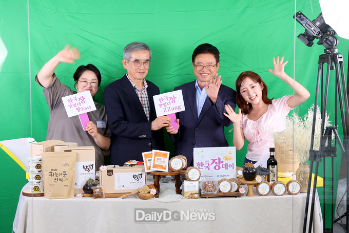 경북도, 콩 발효식품 장(醬)의 가치와 우수성 확산 위한‘한국장 데이’선포