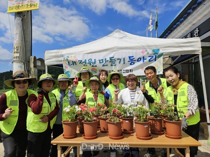 2024년 마을단위 찾아가는 융화교육&재능기부활동 실시