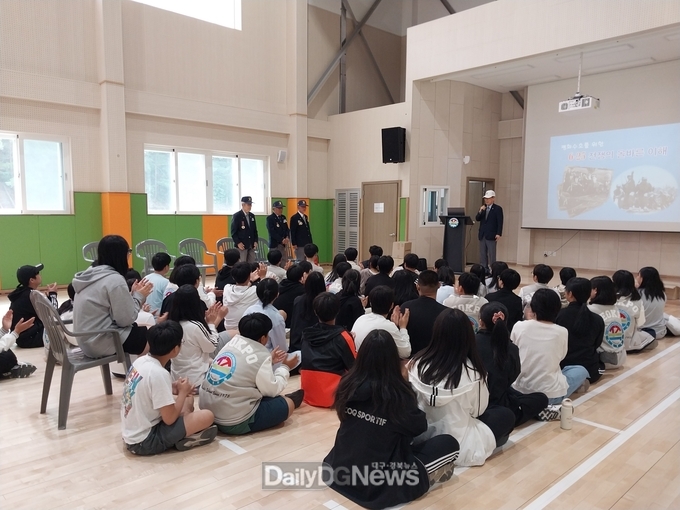 625전쟁 바로알리기 교육