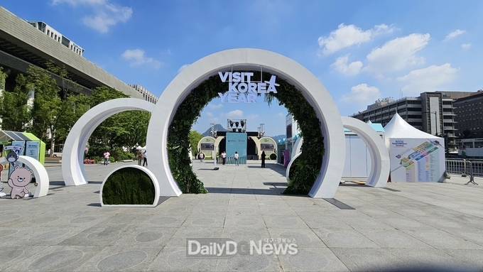 영덕군, 2024코리아헬스&웰니스페스티벌, 광화문 메인 무대 참여
