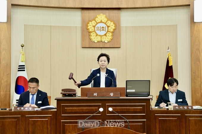봉화군의회, 제264회 임시회 폐회