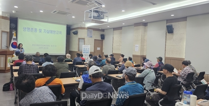 의료급여제도 안내 및 생명 존중 교육 실시