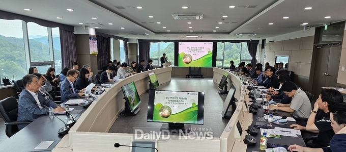 첨단 전자산업 자원순환 녹색 융합클러스터 조성계획 및 로드맵 마련 연구 착수 보고회 개최