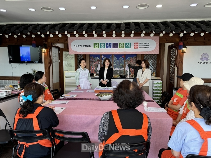 상주시, 전통향토음식 전문강사 양성 아카데미 수료식 개최
