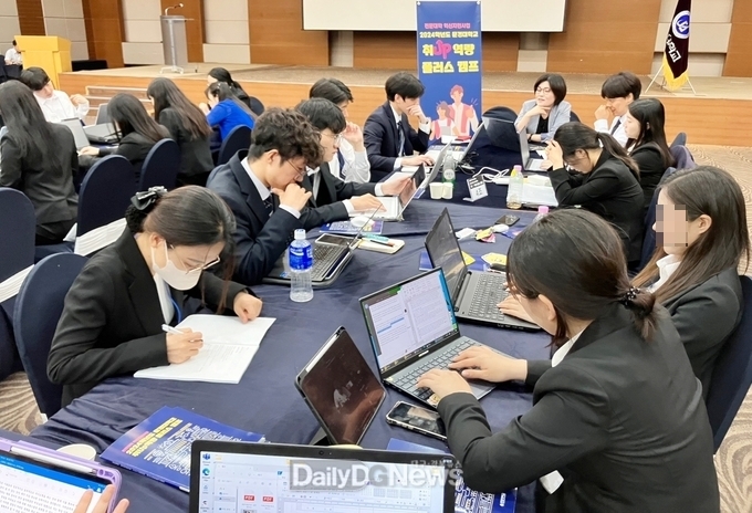 문경대학교 취창업교육지원센터, ‘취Up역량 플러스 캠프’ 개최