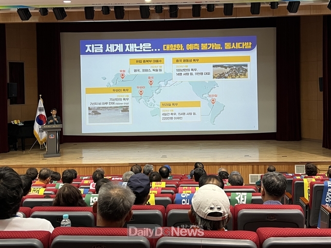 청도군, 민방위대와 마을순찰대간 긴밀한 협조체계 구축!