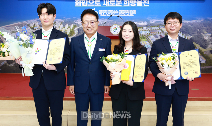 울진군, 5월 인사왕 공무원 선발