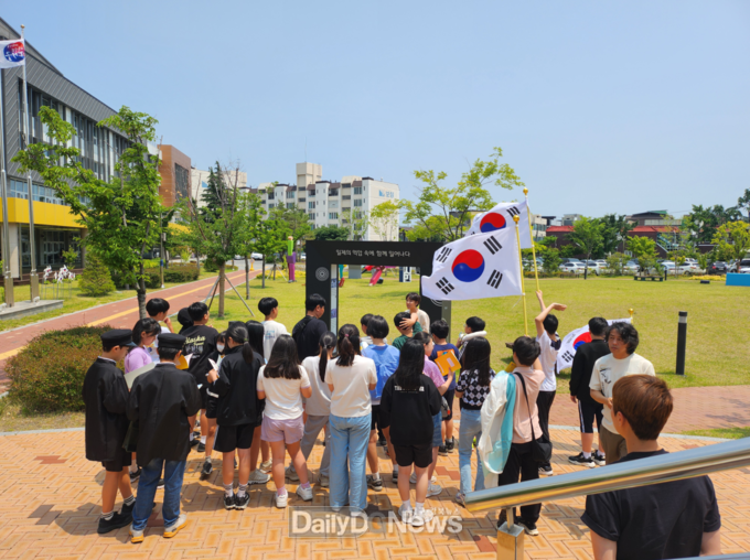 대구시교육청. ‘나라사랑 특별 프로그램’ 운영 모습. (사진=대구시교육청 제공)