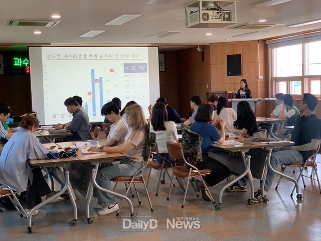 경산시, 화상병 발생 대응 모의훈련 실시