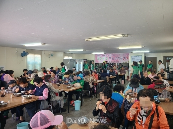 경산시 남부동 새마을부녀회, 보은의 집 사랑의 무료 급식 봉사활동
