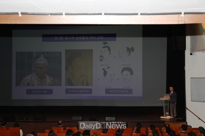 상주시, 6월 정례석회 개최