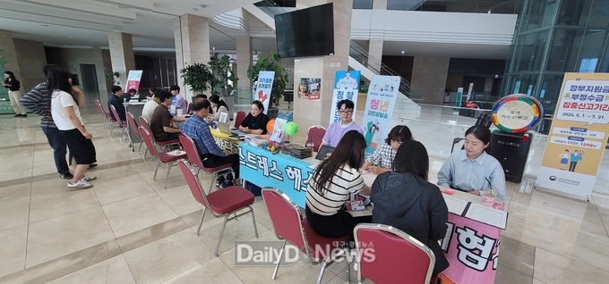 김천시보건소, 직장인 대상 ‘청년 고민 상담소’ 운영