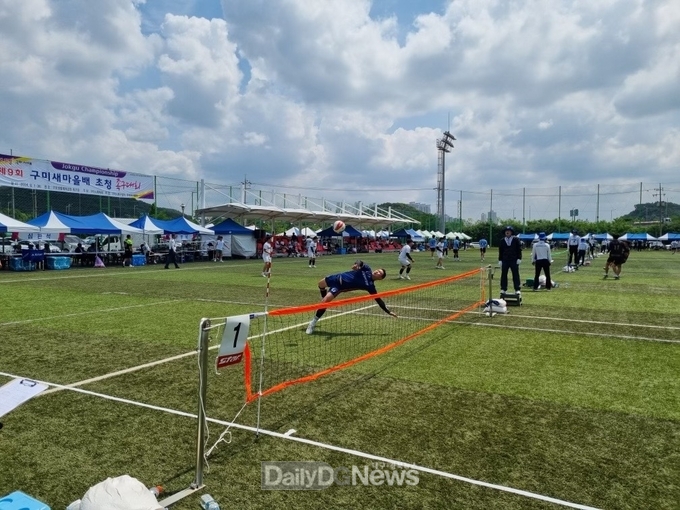 구미시, 제9회 구미새마을배 초청 족구대회 