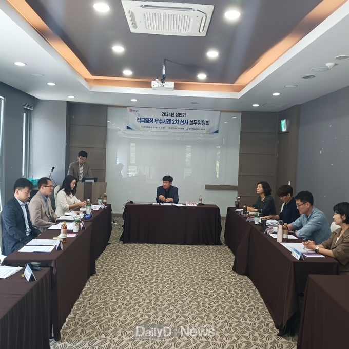 경북교육청, 적극행정 우수공무원 선발을 위한 실무위원회 개최