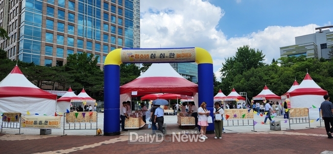 군위군, 대구지역 청소년상담복지센터 연합홍보축제
