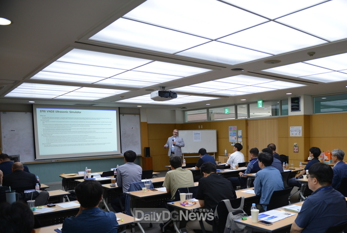 한수원이 6월 3일에 이어 4일 미 전력연구소(EPRI) 프로그램 비파괴검사분야 기술교류 워크숍을 개최하고 있다.