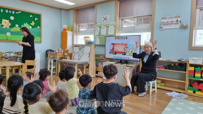 고령군, 찾아가는 안전취약계층 안전교육 실시