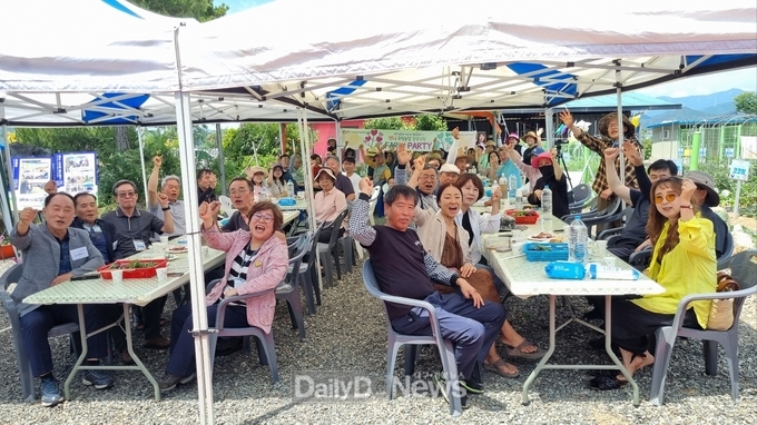 청도군, 2024 주말농장 ‘들락날락’ 팜파티 개최!