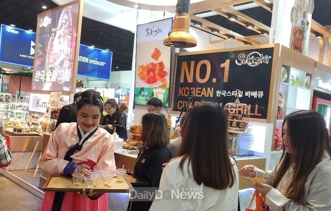 경북도, 도내 수산 식품기업 6개 사와 2024년 태국(방콕) 식품전시회 참석