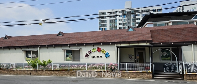 엄지어린이집 상주형 24시 시간제 보육 운영 어린이집으로 선정