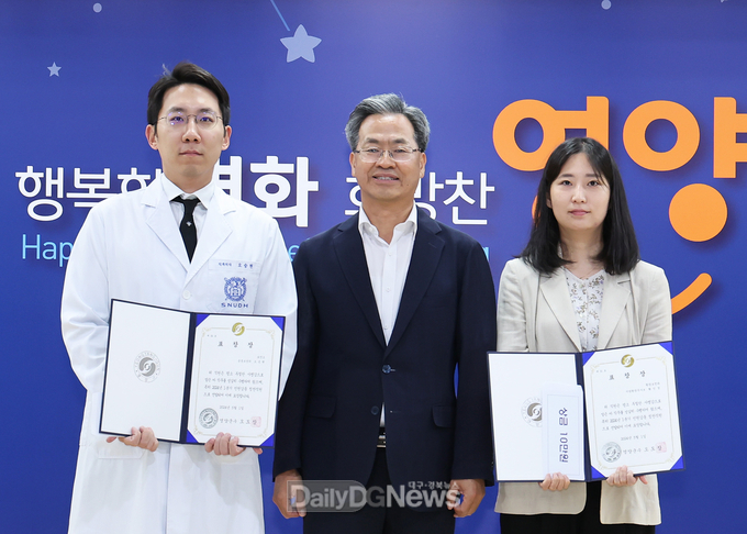 (좌 오승형 우 황인정