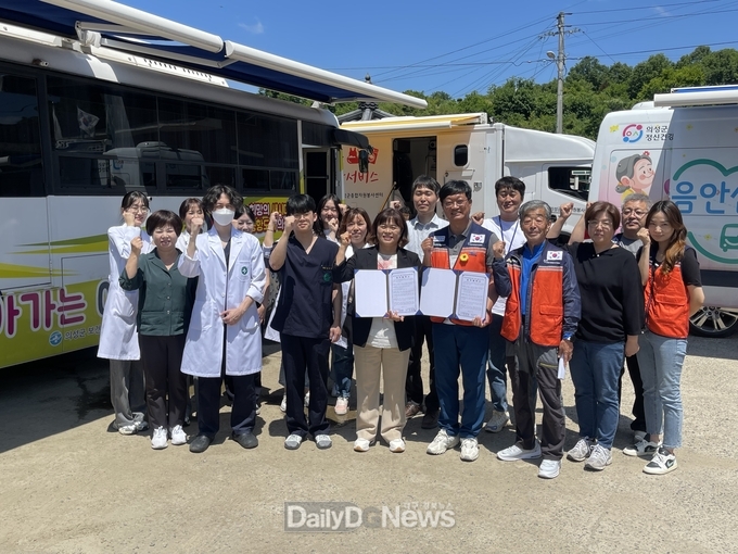 의성군, 찾아가는 통합 이동진료 운영 확대