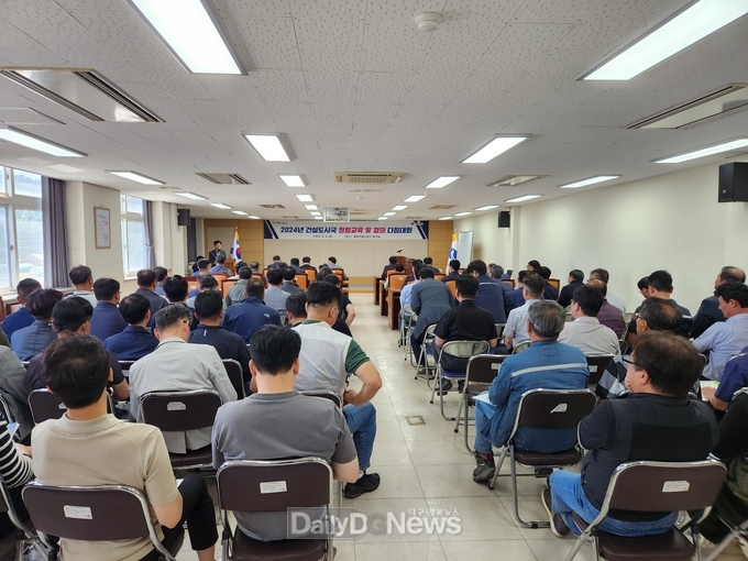 경북도, 2024년 건설도시국 청렴교육 및 결의 다짐대회 개최