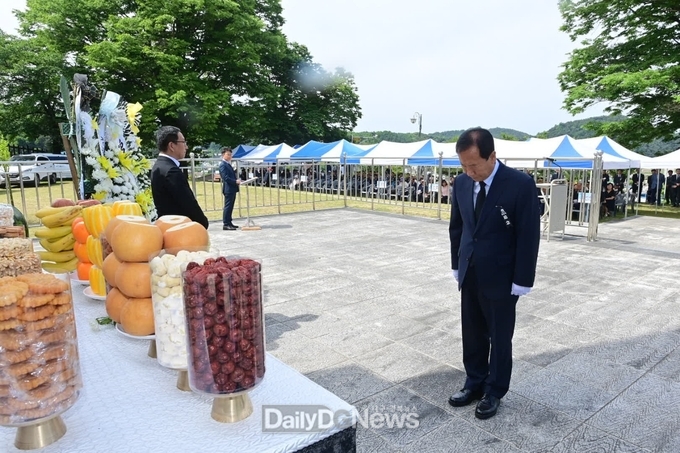 현충일 추념식
