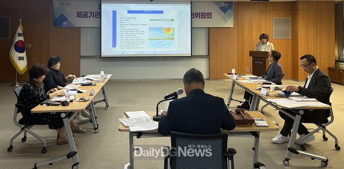 포항시, 최중증 발달장애인 통합돌봄서비스 7월부터 시행