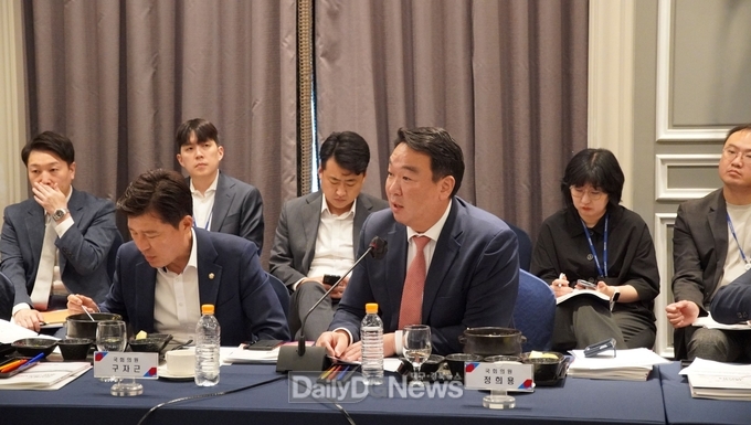 정희용 의원, 국민의힘-경상북도 예산정책협의회 참석