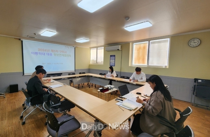 시‧경찰서‧아동보호전문기관 합동, 아동 신체‧심리 상태와 주거환경 확인