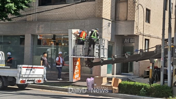 구미시, 풍수해 대비 옥외광고물 안전점검 캠페인 실시