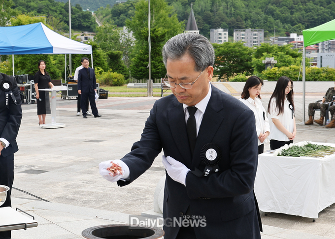 영양군 현충일 기념행사