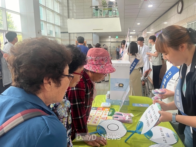 구미시, 구강보건의 날 맞아 시민들의 미소를 지키는 활동 전개