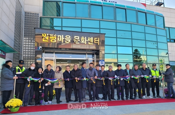 구미시 제공