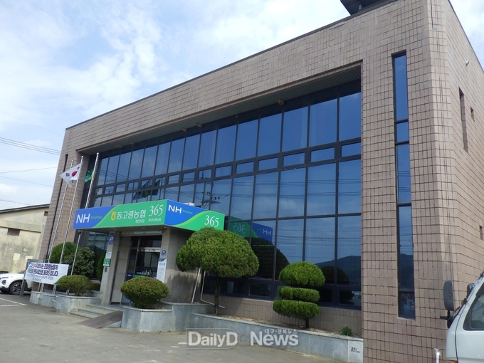 고령군, 관내 노후 건축물 정밀안전 점검 완료