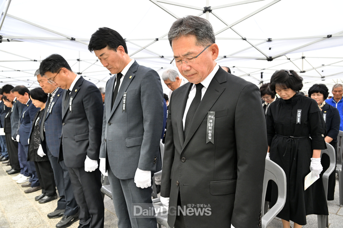 군위군, 제69회 현충일 추념식 거행