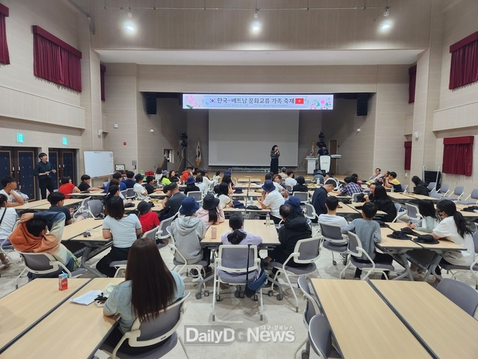 봉화군서 열린 2024년 한-베 문화교류축제 성료