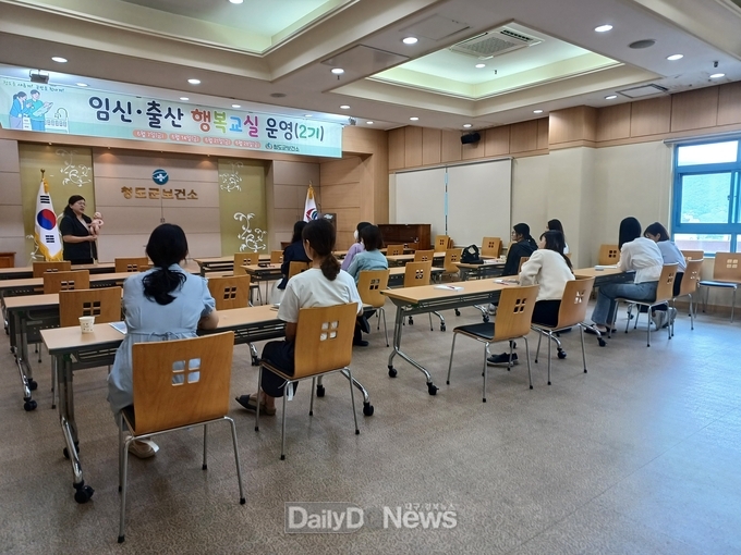 임신·출산·육아 행복교실 2기 운영