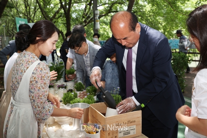 상주시, ‘제29회 환경의 날 기념행사’ 개최