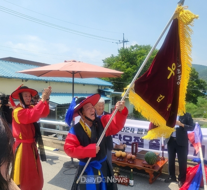 김천시, 전통의 재현, 화합의 줄다리기!