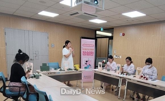 김천시, 산후우울 완화 및 심리적 회복 탄력성 증진