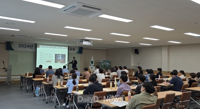 상주시, 공유재산 업무 역량 강화 실무 교육 실시