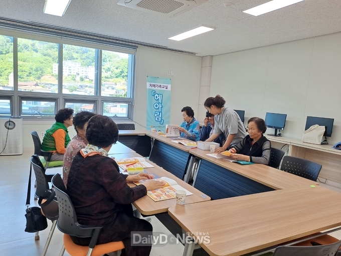 영양군 치매안심센터 헤아림