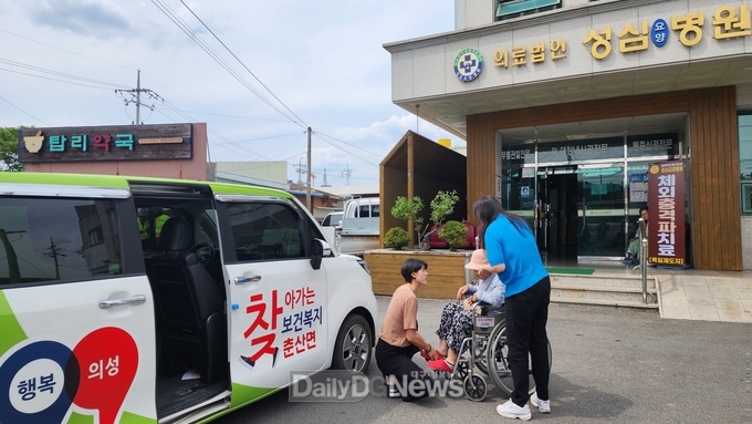 의성군 춘산면, 생활지원사와 함께 독거 어르신 생명 구해…