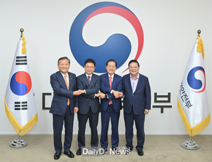 대구경북행정통합 4자회담 모습. (사진=대구시 제공)