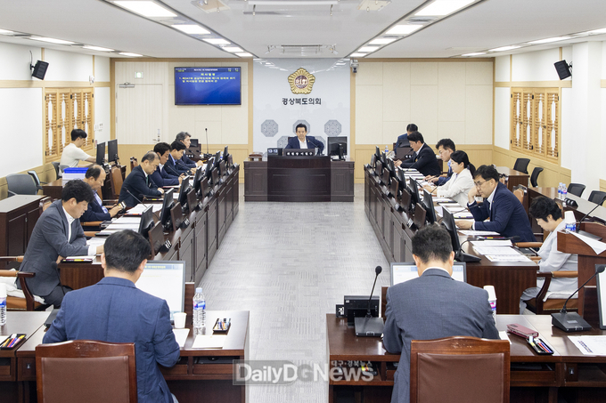 경상북도의회 운영위원회