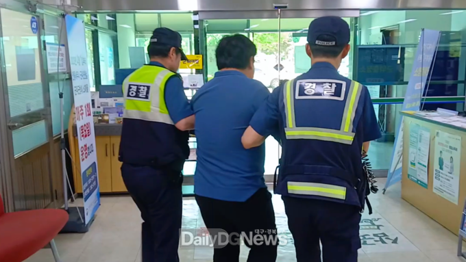군위군, 특이민원 비상상황 대응 모의훈련 실시